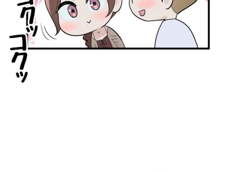 Love Is Unplanned Chapter 5 - Page 97