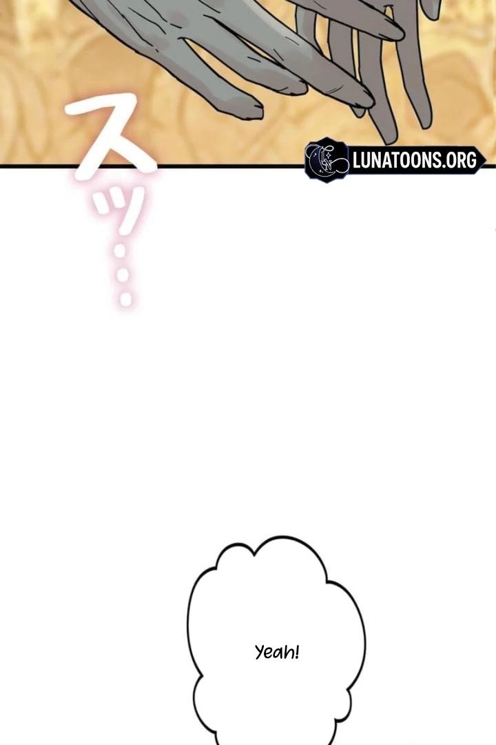 Love Is Unplanned Chapter 5 - Page 100