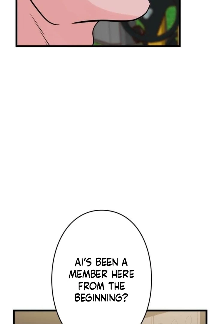 Love Is Unplanned Chapter 6 - Page 19