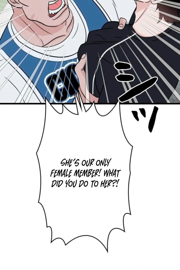 Love Is Unplanned Chapter 6 - Page 22