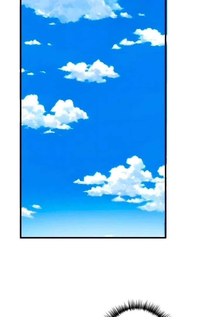 Love Is Unplanned Chapter 6 - Page 44