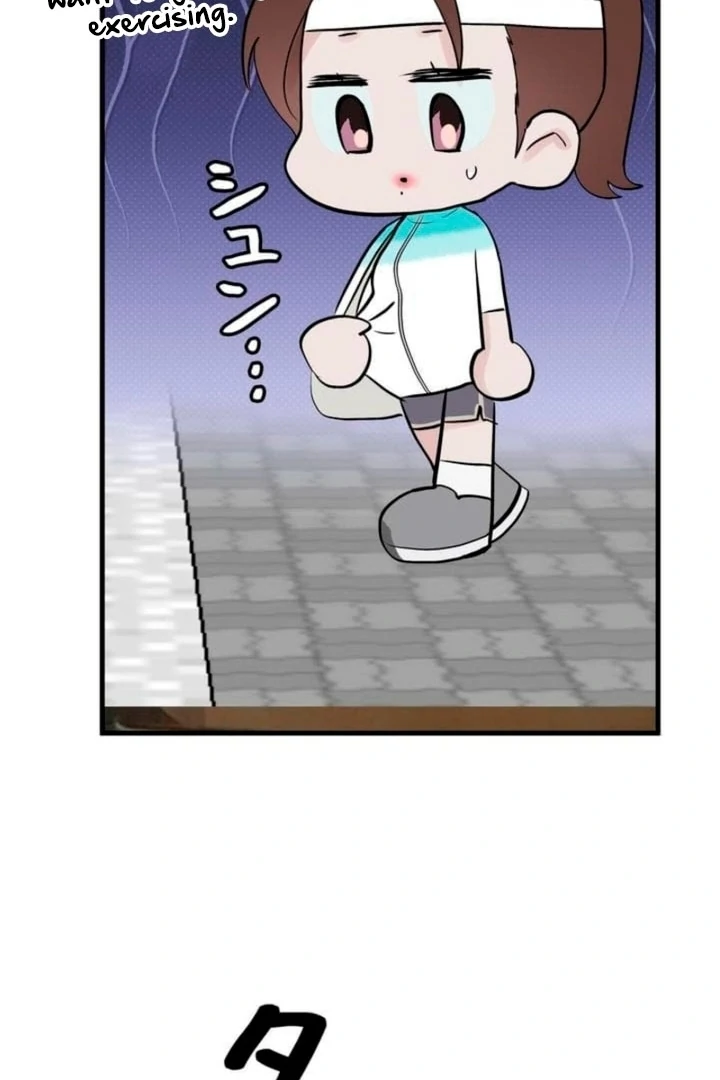 Love Is Unplanned Chapter 6 - Page 49