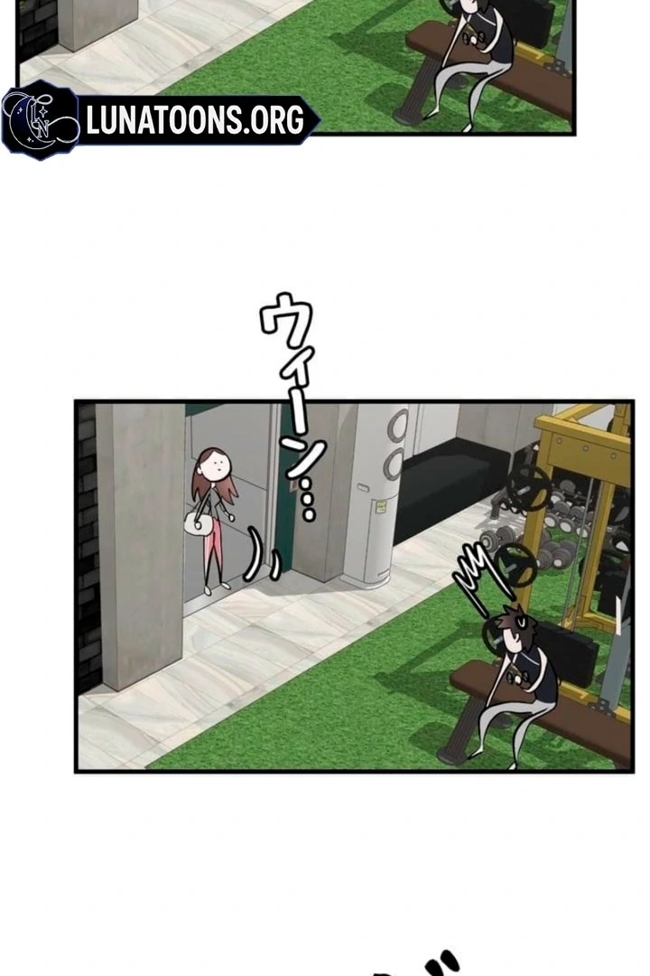 Love Is Unplanned Chapter 6 - Page 7