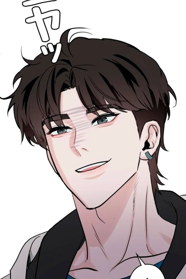 Love Is Unplanned Chapter 6 - Page 73