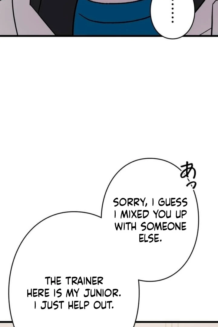 Love Is Unplanned Chapter 6 - Page 74