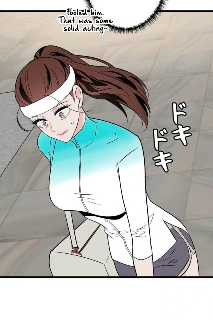 Love Is Unplanned Chapter 6 - Page 79