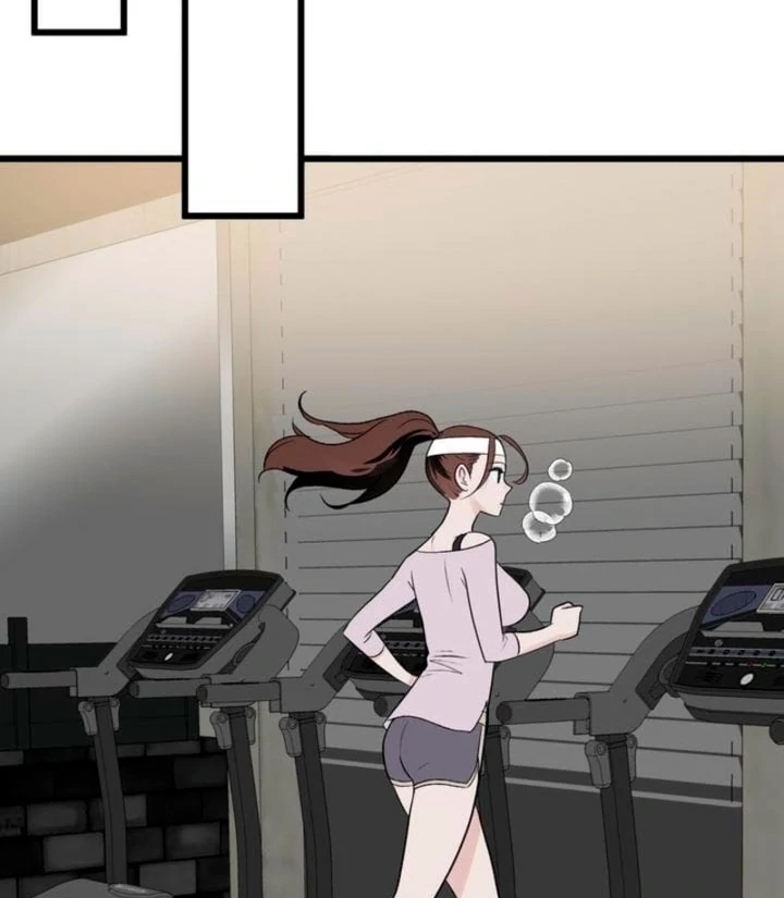 Love Is Unplanned Chapter 6 - Page 81