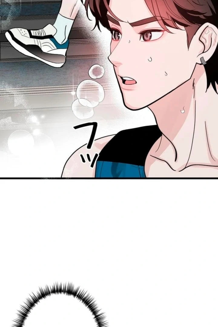 Love Is Unplanned Chapter 6 - Page 89