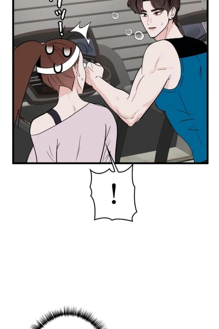 Love Is Unplanned Chapter 6 - Page 92