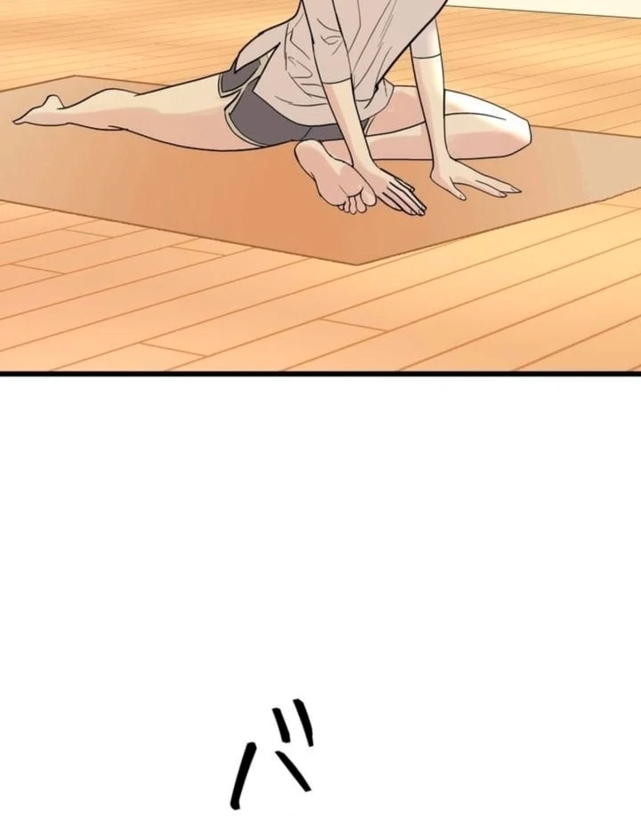 Love Is Unplanned Chapter 6 - Page 96