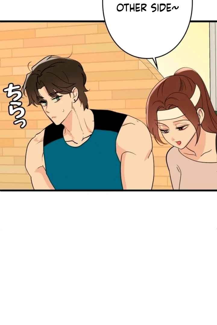 Love Is Unplanned Chapter 7 - Page 19