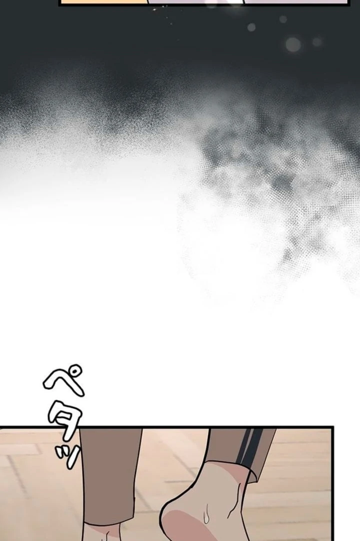 Love Is Unplanned Chapter 7 - Page 86