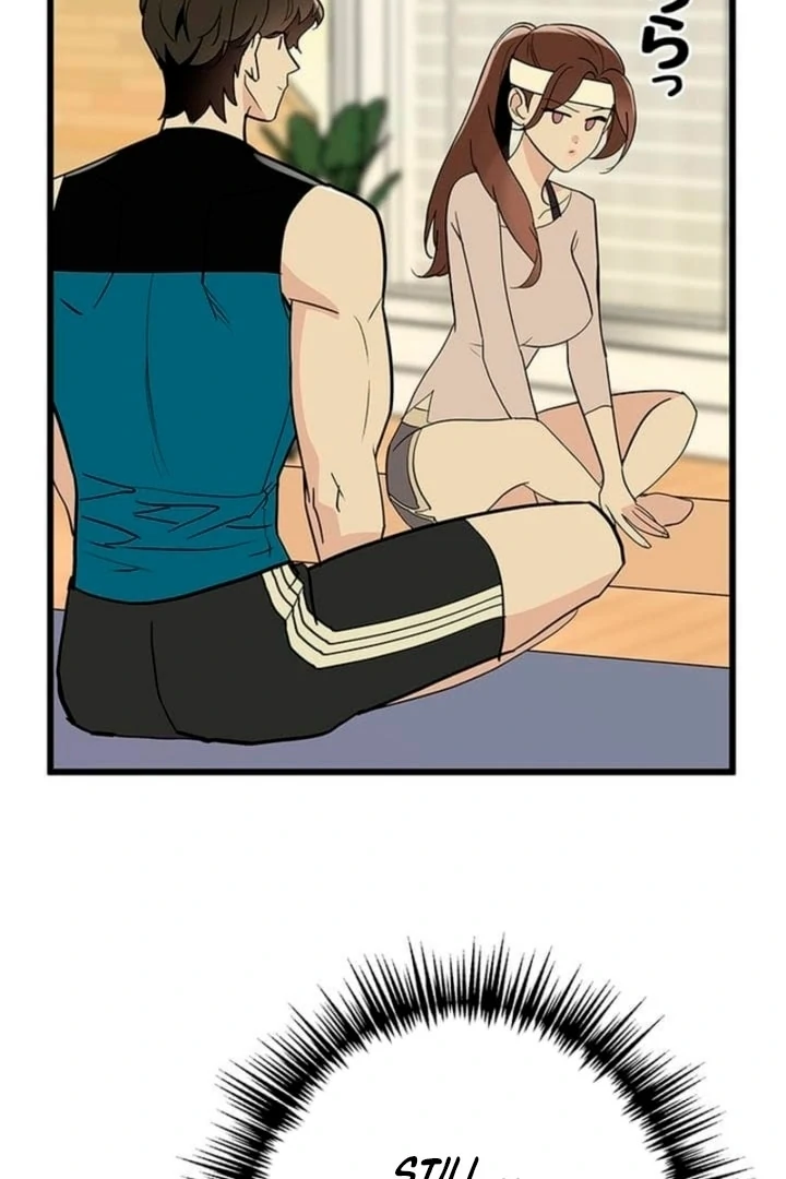 Love Is Unplanned Chapter 7 - Page 10