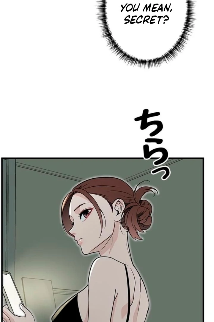 Love Is Unplanned Chapter 8 - Page 114