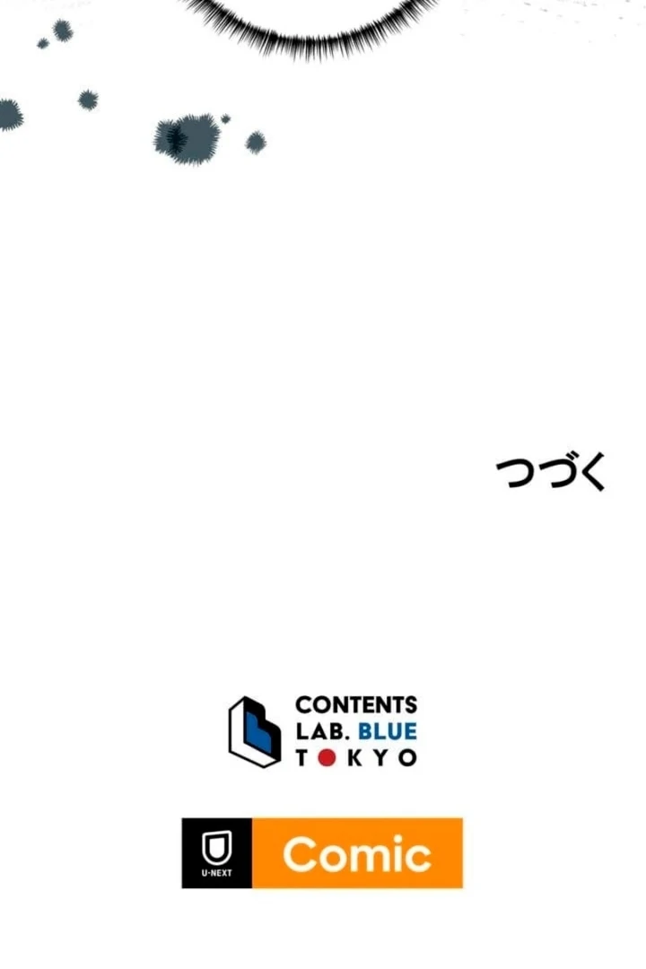 Love Is Unplanned Chapter 8 - Page 141