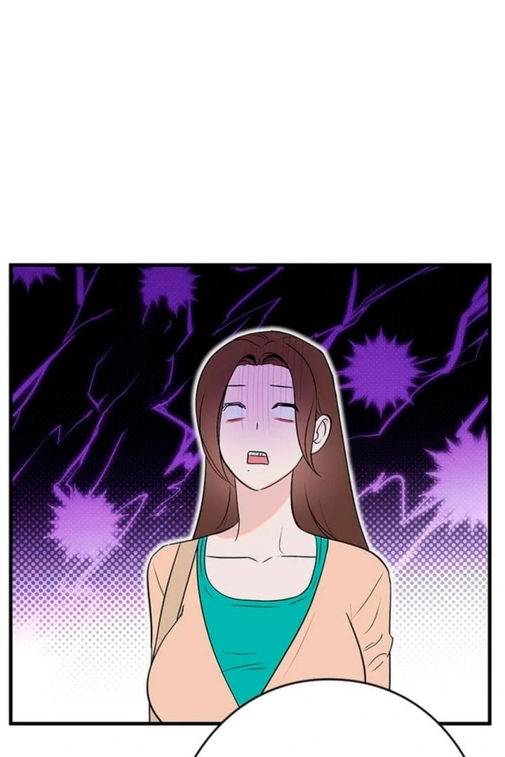 Love Is Unplanned Chapter 8 - Page 16