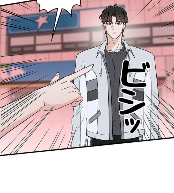 Love Is Unplanned Chapter 8 - Page 28