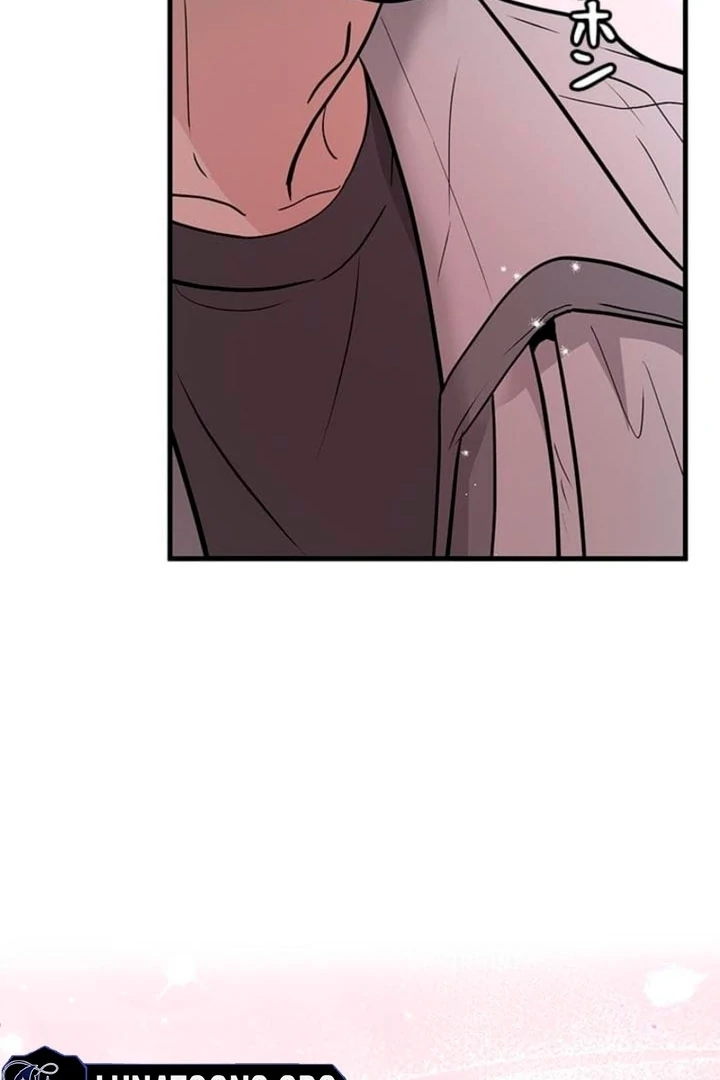 Love Is Unplanned Chapter 8 - Page 5