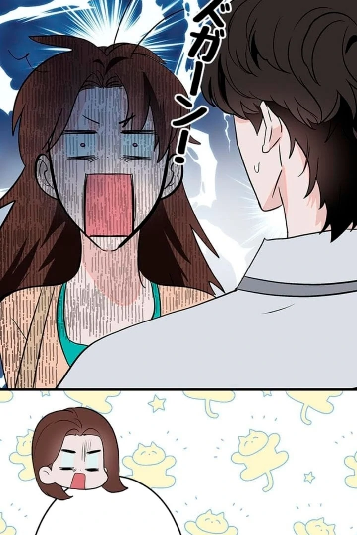 Love Is Unplanned Chapter 8 - Page 10