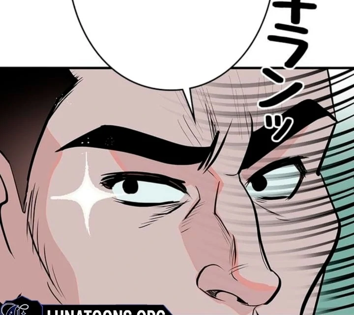 Love Is Unplanned Chapter 8 - Page 95