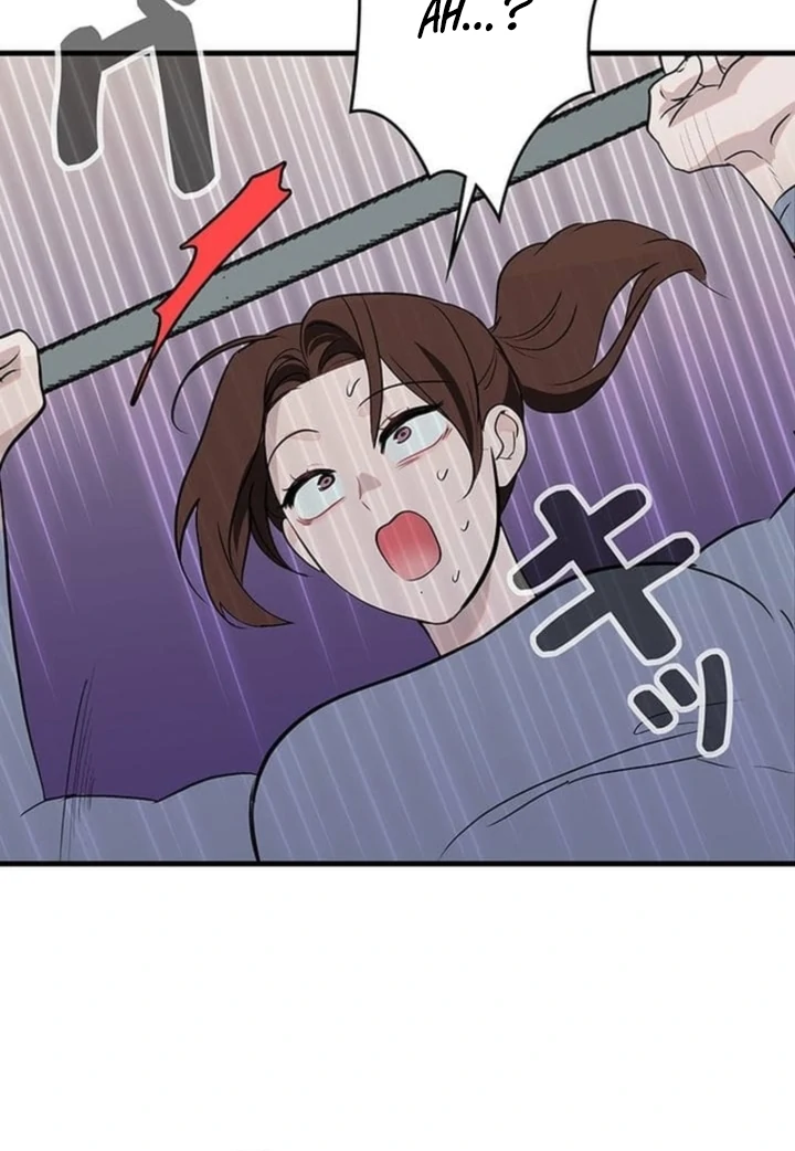 Love Is Unplanned Chapter 9 - Page 13