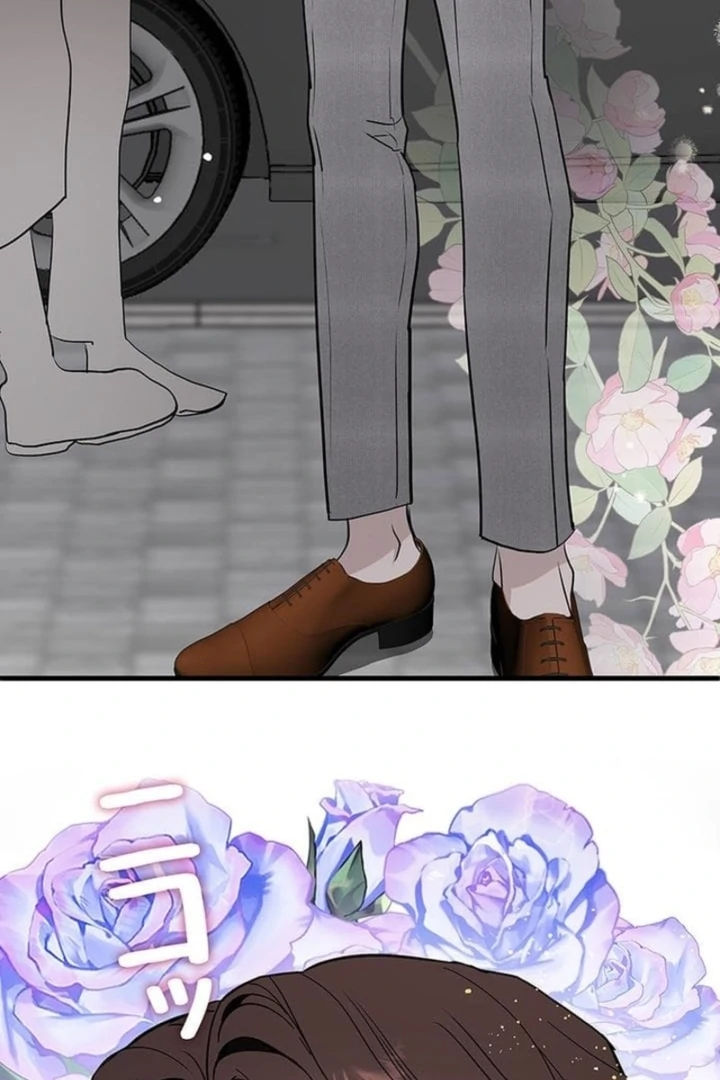 Love Is Unplanned Chapter 9 - Page 28