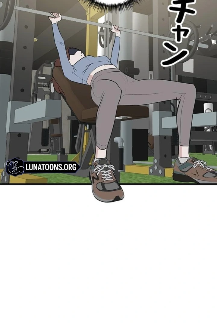 Love Is Unplanned Chapter 9 - Page 4