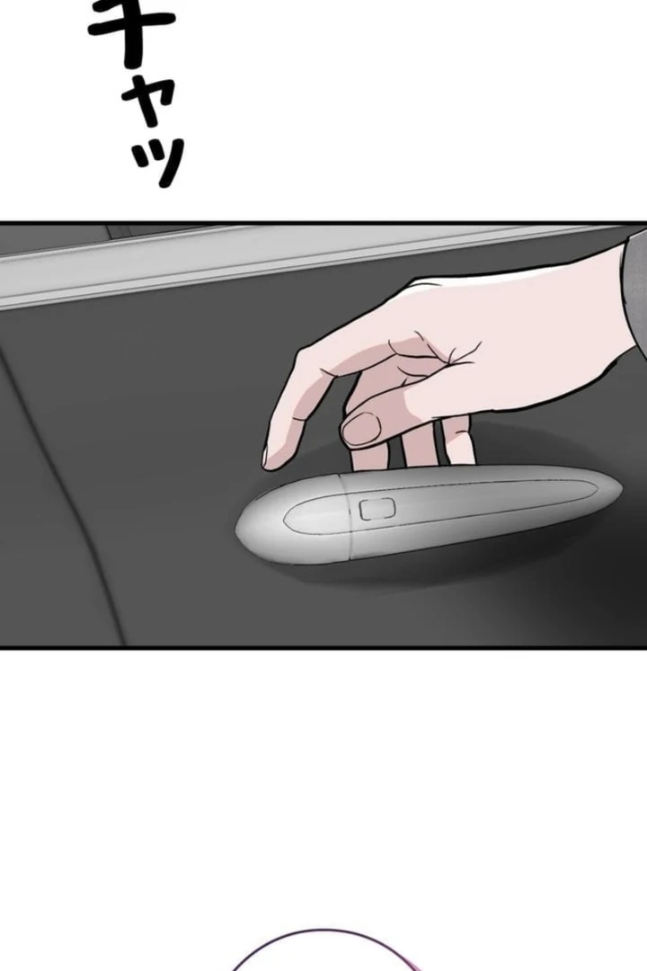 Love Is Unplanned Chapter 9 - Page 32