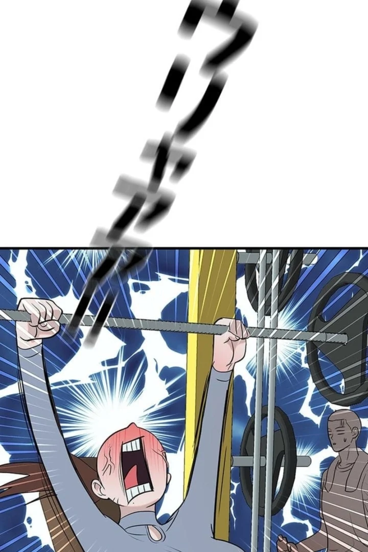 Love Is Unplanned Chapter 9 - Page 7