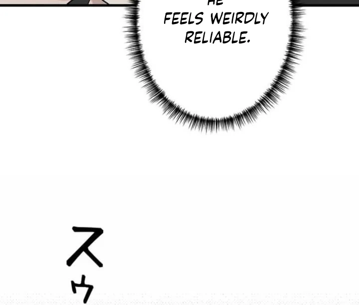 Love Is Unplanned Chapter 9 - Page 67