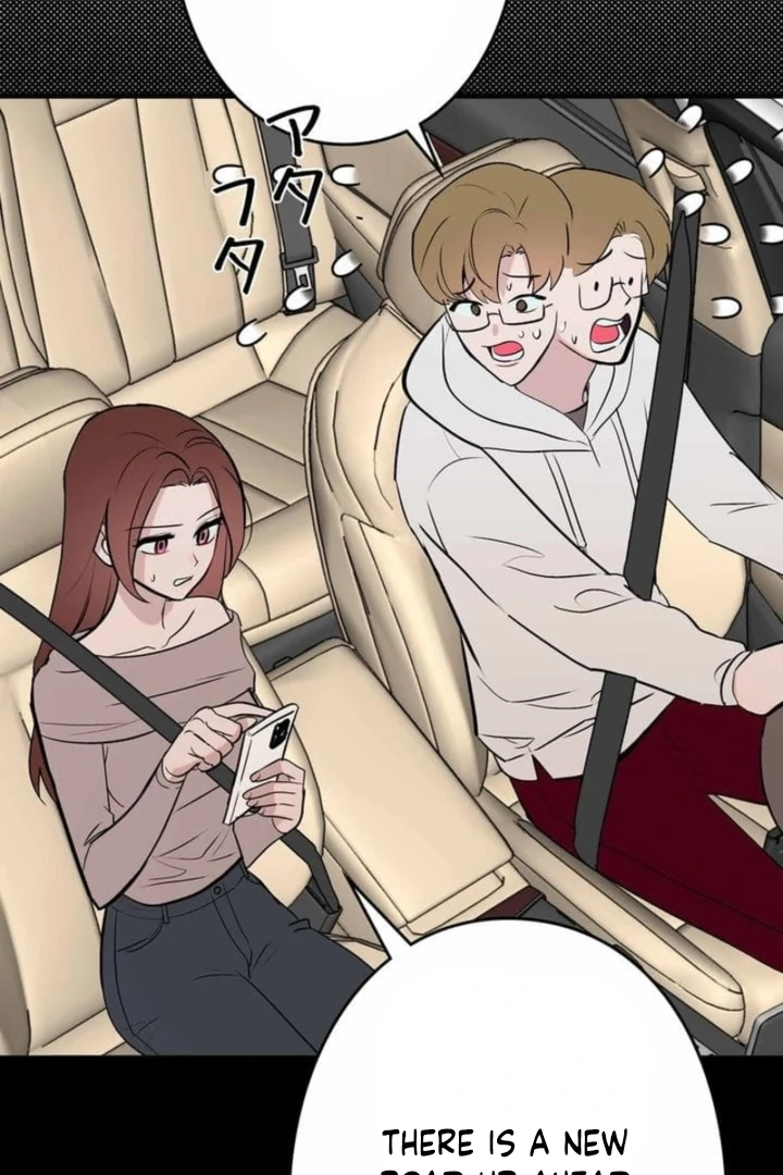 Love Is Unplanned Chapter 9 - Page 69