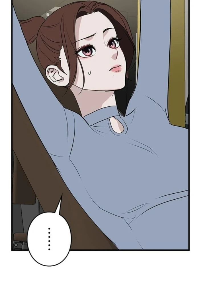 Love Is Unplanned Chapter 9 - Page 9
