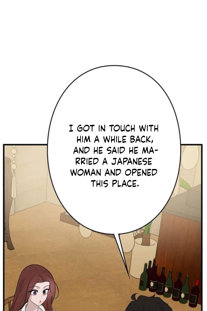 Love Is Unplanned Chapter 9 - Page 99