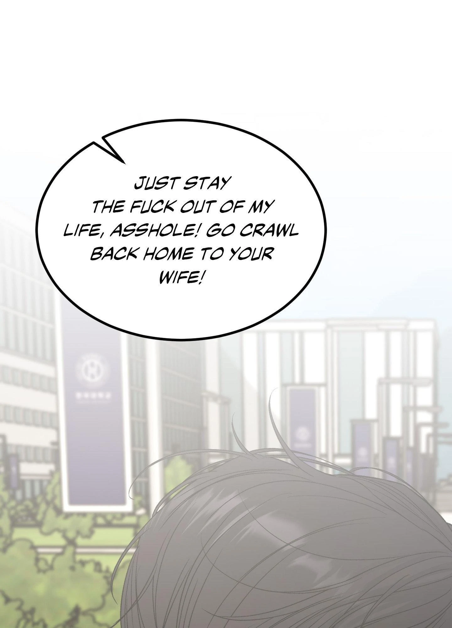 Love Junkie Chapter 12 - Page 66