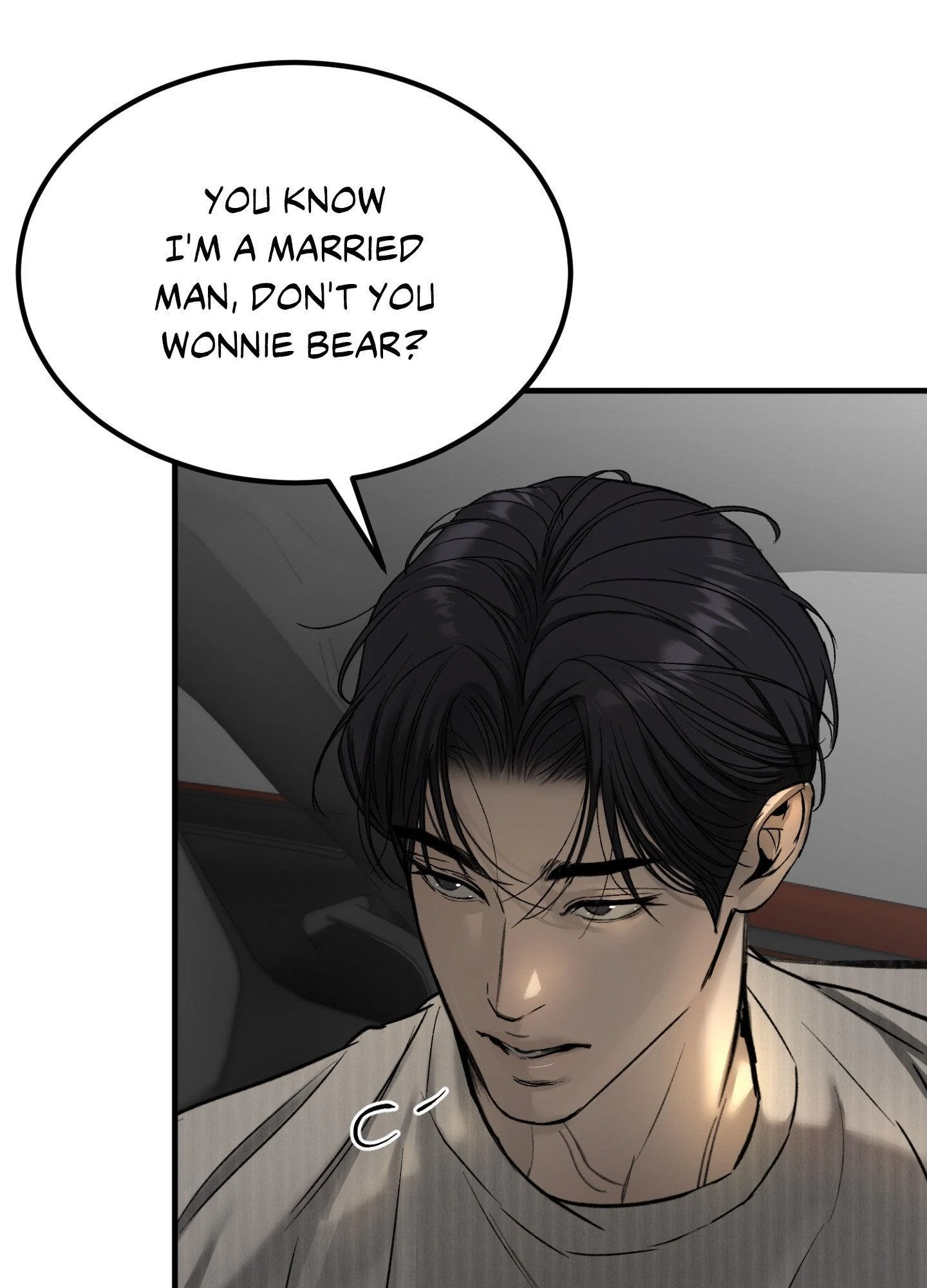 Love Junkie Chapter 12 - Page 79