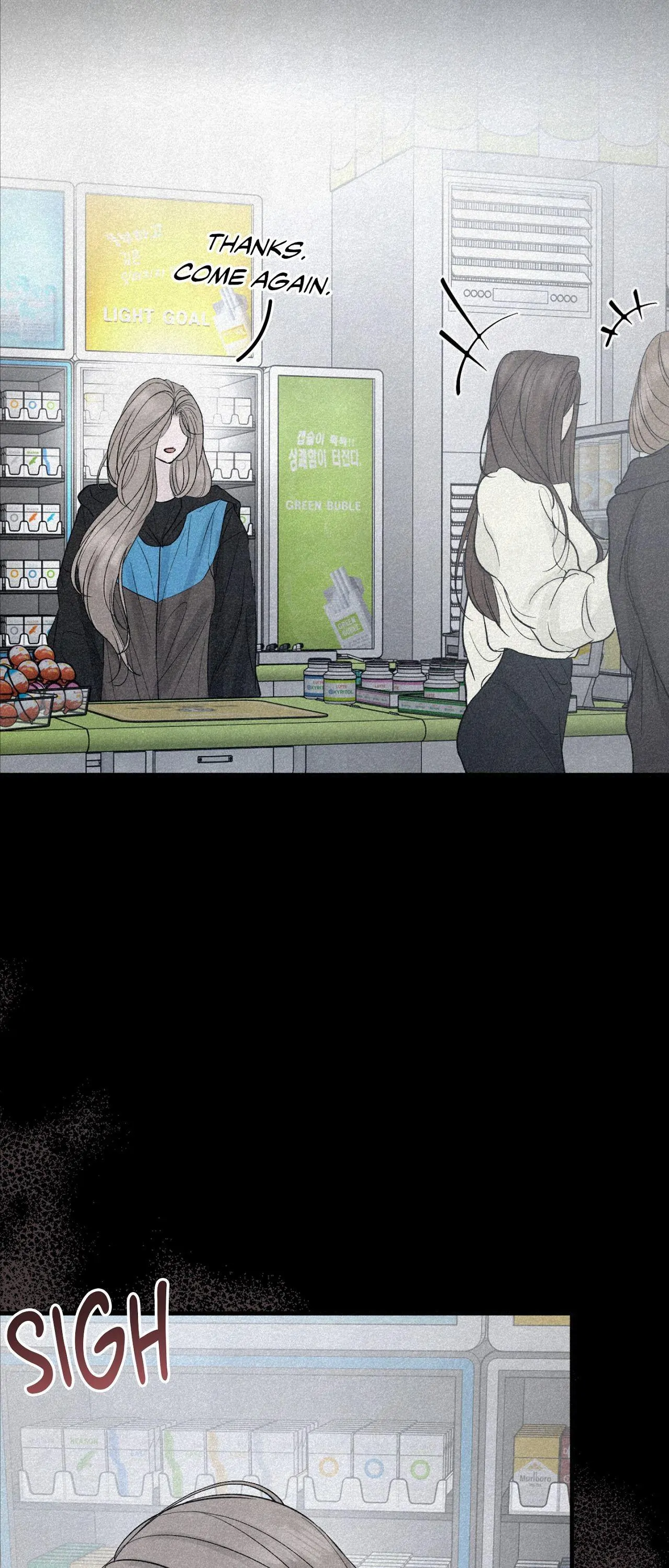 Love Junkie Chapter 14 - Page 47