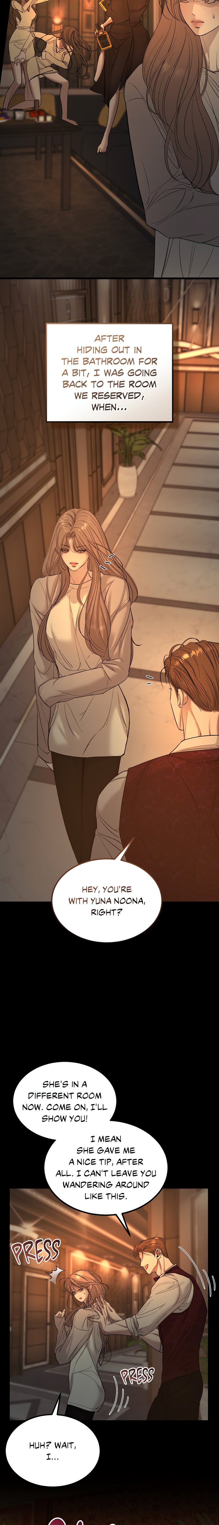 Love Junkie Chapter 15 - Page 4