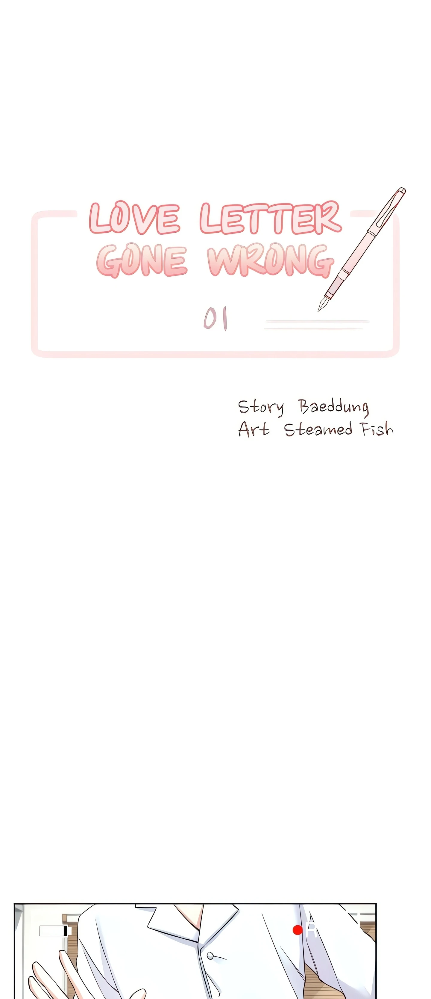 Love Letter Gone Wrong Chapter 1 - Page 1
