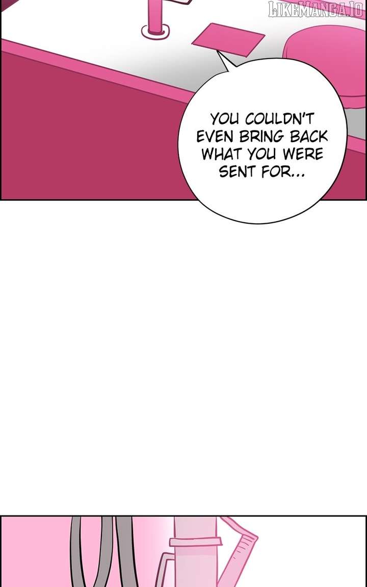 Love Letter Chapter 21 - Page 12