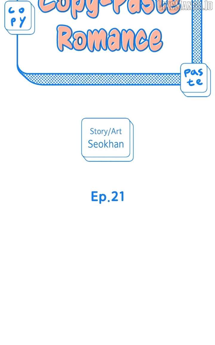 Love Letter Chapter 21 - Page 8