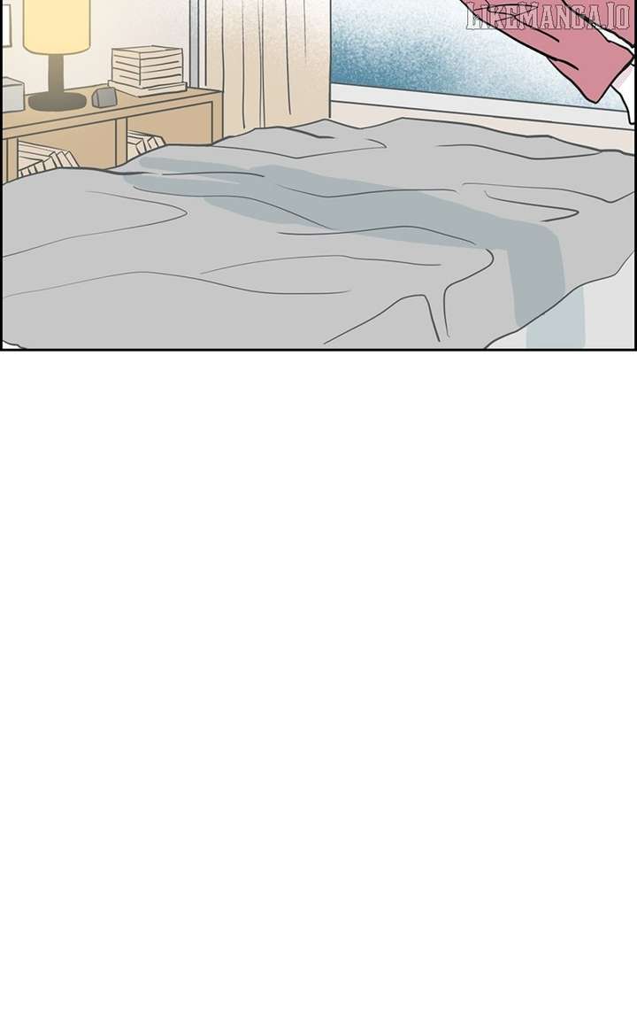 Love Letter Chapter 21 - Page 88