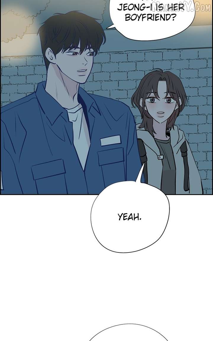 Love Letter Chapter 22 - Page 4