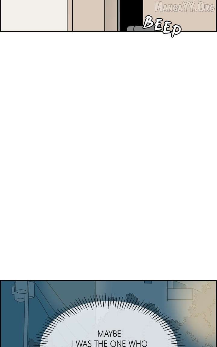 Love Letter Chapter 23 - Page 25