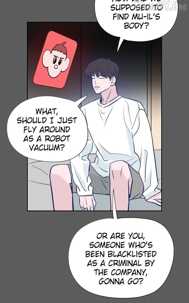 Love Letter Chapter 23 - Page 7