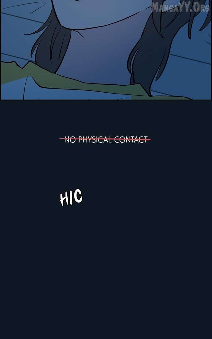 Love Letter Chapter 24 - Page 118