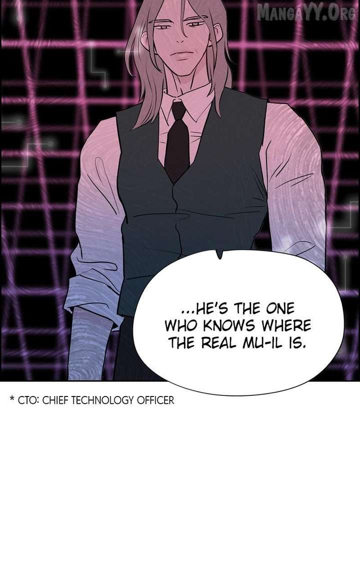 Love Letter Chapter 24 - Page 14