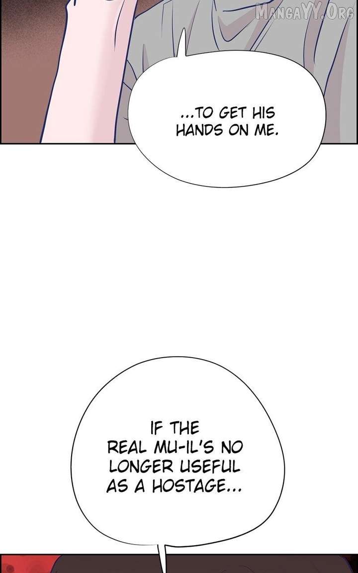 Love Letter Chapter 24 - Page 17