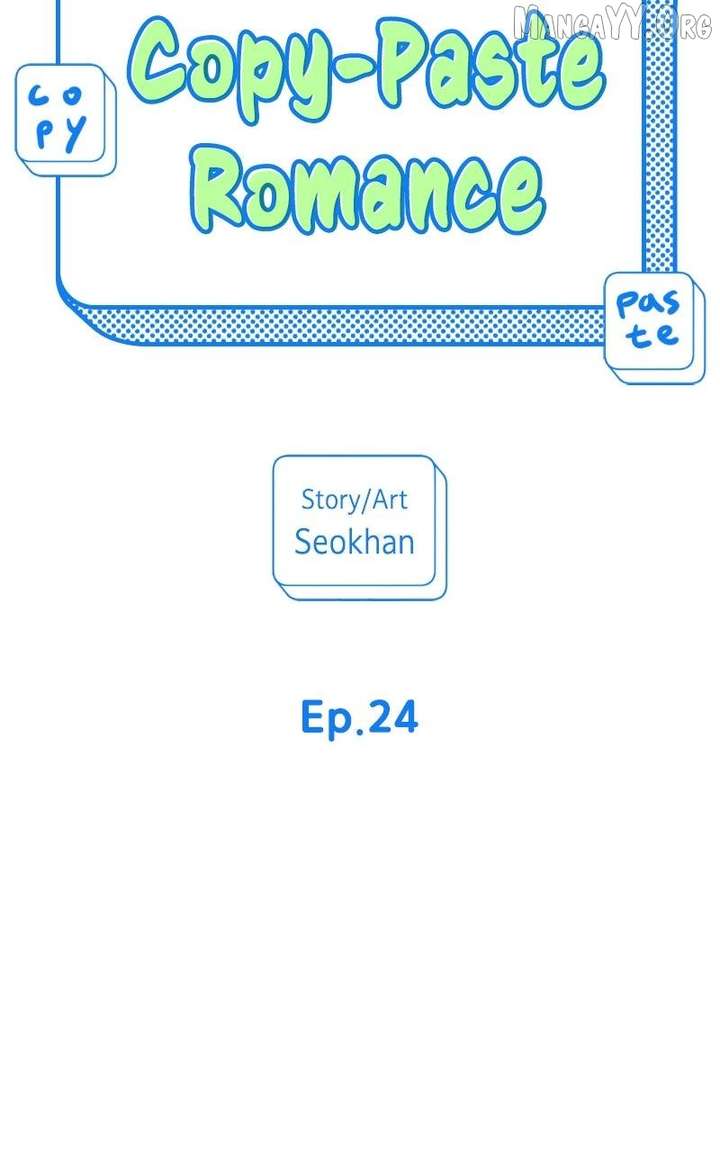 Love Letter Chapter 24 - Page 20