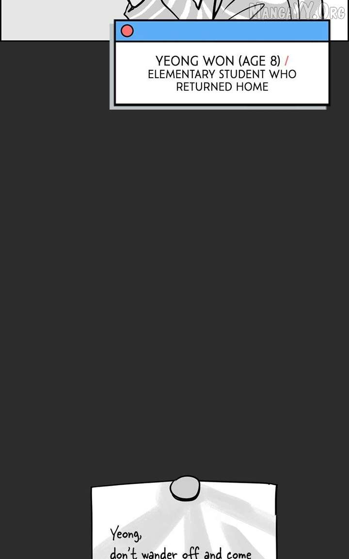 Love Letter Chapter 24 - Page 22