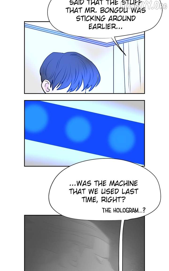 Love Letter Chapter 25 - Page 95